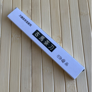 Пуэрный нож шило стальной. Photo 2